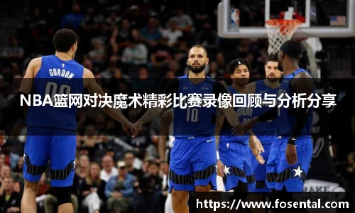 乐发lv官方网站